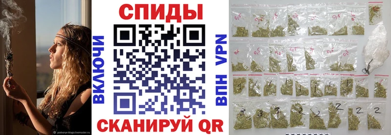 Бутират бутандиол  Купить закладки  Сковородино 