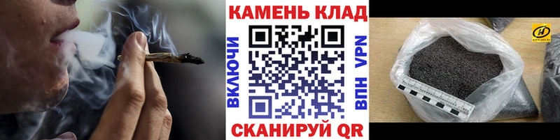 Купить закладки  Сковородино  Гашиш Premium 
