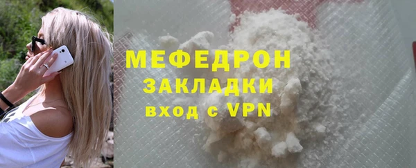 таблы Богданович