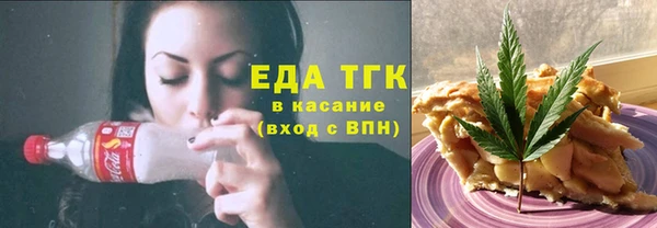 таблы Богданович