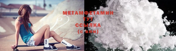 таблы Богданович