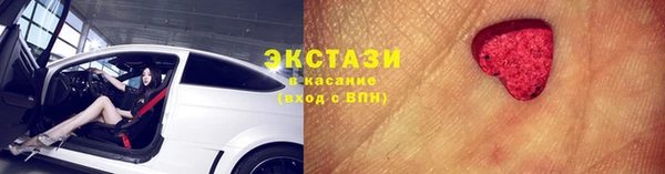 таблы Богданович