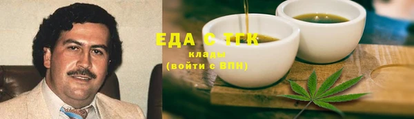 таблы Богданович