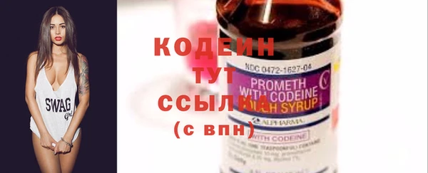 таблы Богданович