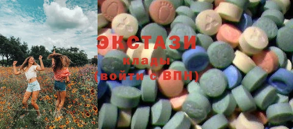таблы Богданович