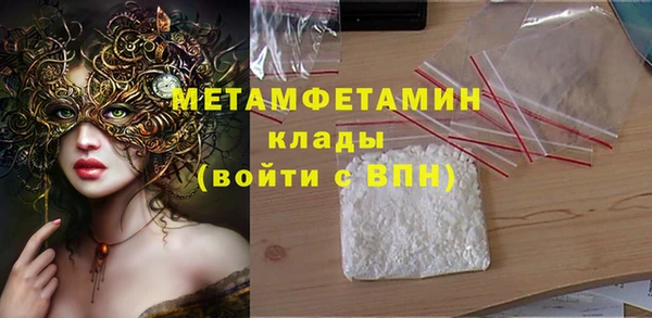 таблы Богданович