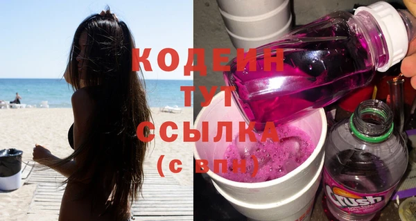 таблы Богданович