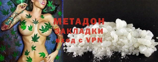 таблы Богданович