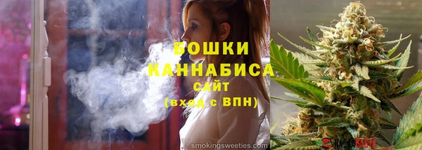 экстази Богородицк