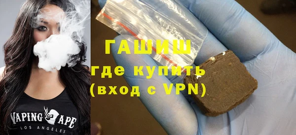таблы Богданович