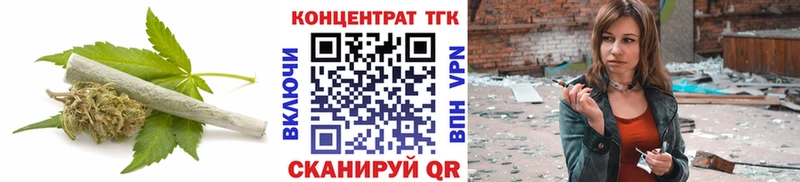 Купить закладки  Сковородино  Дистиллят ТГК вейп с тгк 